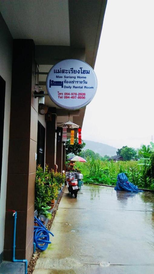 Mae-Sa-Riang Home Mae Sariang Buitenkant foto