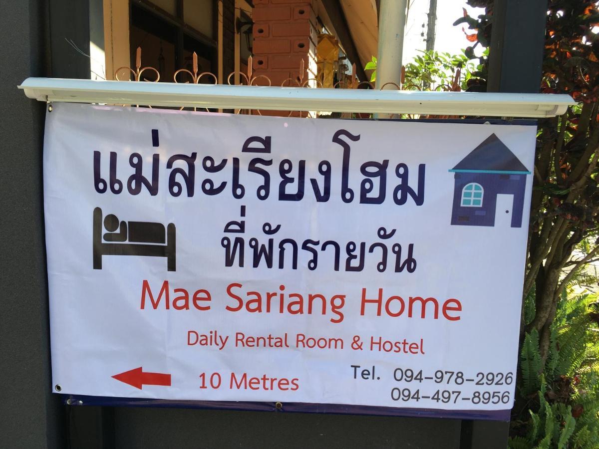 Mae-Sa-Riang Home Mae Sariang Buitenkant foto